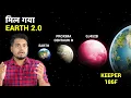 Scientists have Found Earth 2 0 Planet But There is a Big Problem