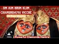 Download Lagu OM AIM HRIM KLIM CHAMUNDAYAI VICCHE 108 Times Powerful Chamunda Mantra for Meditation \u0026 Inner Peace