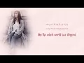 Forgetting You (그대를 잊는다는 건) - Davichi (다비치) [HAN/ROM/ENG COLOR CODED LYRICS]