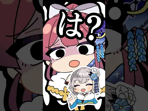 捨てられない女ノエルVS断捨離の女マリン#shorts