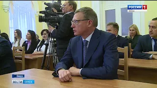 Александр Бурков сегодня получил удостоверение главы региона