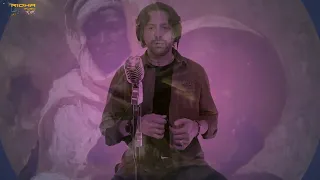 يا ب ن م ر اد Cover By Ridha Ya Bin Mrad من التراث الصوفي التونسي Tunisia S Sufi Heritage 