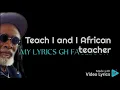 African Teacher By Burning Spear