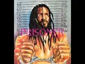 Prisoner mu kinyarwanda by Luck Dube/imbohe /imfungwa