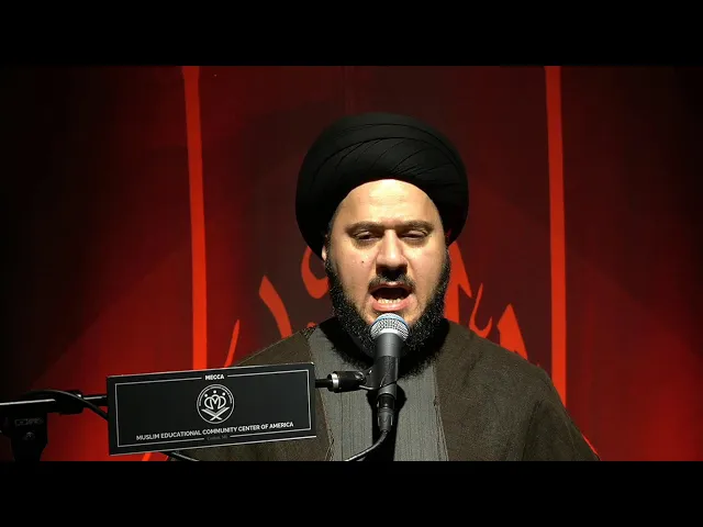⁣Events Surrounding the Death of the Prophet - Sayed Saleh Qazwini