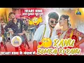 Download Lagu Ranu Bombai Ki Ranu | Ranu Bombai Ki Ranu Song | New Fresh Collection | Raj Dhumal Group #rajdhumal
