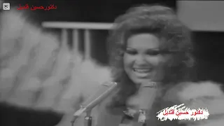 أغنية ياستى ياختيارة للفنانة طروب من كلمات ميشال طعمة واللحن أعداد محمد جمال تسجيل نادر ونقى دندنها