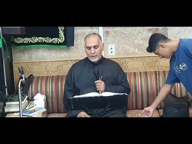 ⁣ليلة 20 رمضان 1446 قران كريم#1 حسينية مكي الخباز بسنابس