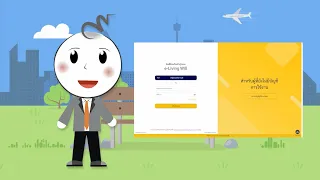 e-Living Will