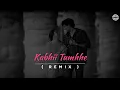 Download Lagu Shershaah - Kabhi Tumhe ( Deep House Remix ) | DJ MITRA | Darshan Raval | Sidharth - Kiara