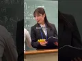 Download Lagu ‼️Peraturan aneh yang sengaja bikin bingung pelajar Jepang⁉️#japanese #ytshorts #trending