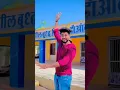Download Lagu जय भीम  Charlie Ghulam movie Bhima Tujhya janmamule #shortvideo #video