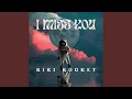 Download Lagu I Miss You (Radio Edit)