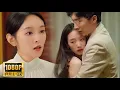 Download Lagu 【FULL】妻子跟蹤，沒想到撞破丈夫與閨蜜偷情！冷笑離去後，出軌丈夫後悔萬分！