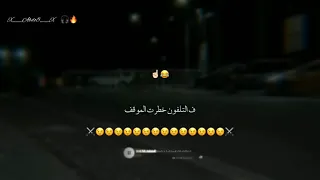 اول قفا يا بروسلي ʊ ʅɹ ᓆgɹɹ ɹɕᓄﻣـﻣـݪــﻝ بعض القلوب تظل قطعة منا حتى وإن ابعدها القدر عنا 