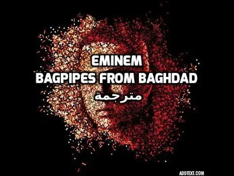 Download MP3 eminem - bagpipes from baghdad ترجمة أغنية إمنيم  (diss mariah carey and nick cannon)