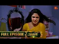 Download Lagu Nandhini - நந்தினி | Episode - 60 | Tamil Serial | Sun TV