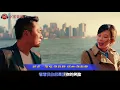 张敬轩一首经典老歌《断点》百听不厌，或许听的是歌词，或许是回忆，或许是那个人！