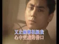 黃凱芹 Christopher Wong《晚秋》[MV]