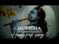 Download Lagu DHUVIDA |New Hindi Rap Song | By Lucke