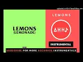 AKA & Nasty C - Lemons (Lemonade) (Instrumental) | Official Instrumental