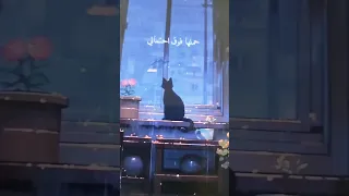 انشودة طال ليلي والليالي دندنها