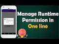 Runtime permission in android studio