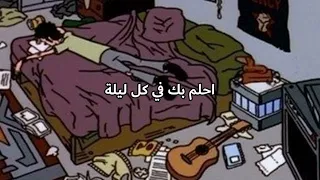                       مترجمة دندنها