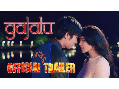 "Gajalu" Trailer Nepali Movie || Anmol K.C, Shristi Shrestha || Latest Movie 2016 Offcial Trailer