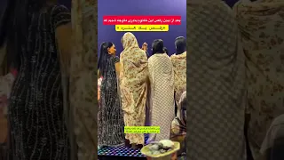 رقص بندری استایل فشن عروسی جنوب بندرعباس دنس Dance Dancing Girl دختر دخترخوشگل  رقص بندری استایل فشن عروسی جنوب بندرعباس دنس Dance Dancing Girl دختر دخترخوشگل