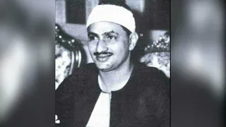 من أجمل التلاوات للقارئ محمد صديق المنشاوي  تلاوة خيالية    وقالوا حسبنا الله دندنها