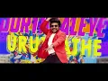 Rudhran – Jorthaale Lyrical | Raghava Lawrence | Sarath Kumar | ofRo | Kathiresan