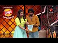 Bigg Boss Agnipariksha Season 2 EP 2 Promo 2 Everyday At 10 PM Star Maa JioHotstar