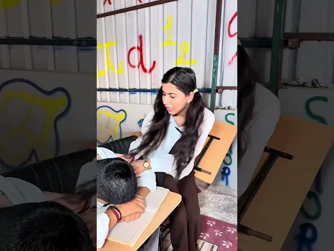 Mera Chalbaaz jugadu dost🤣 #homework se nachne ka tarika 😳 #comedy #funny #ytshorts #schoollife