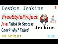 DevOps Jenkins Java FreeStyle Project Part-06 Build Success Or Failure Fix Bugs Github