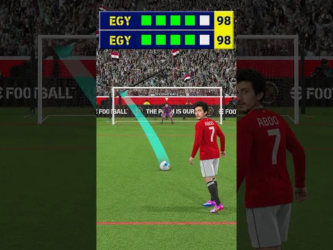 هل أقدر أوصل 99 ضربة جزاء في إي فوتبل موبايل !