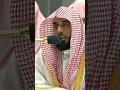 Download Lagu Amazing Quran recitation by sheikh Abdullah Al Juhany #quran #qurantilawat #shorts #viralshorts