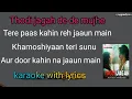 Thodi Jagah karaoke with lyrics ||  karaoke Hindi song || Arijit singh || Marjaavaan ||
