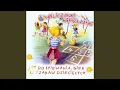 Download Lagu Tancowaly dwa Michaly