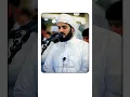 Download Lagu Surah Al Nazi'aat | Raad Muhammad Al kurdi Best Quran recitation #viral #viralvideo