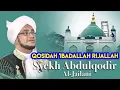 Download Lagu 'Ibadallah Rijalallah - Qosidah merdu dan syahdu Nurulmusthofa