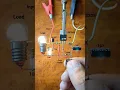Latch switch circuit push button ON OFF switch latching switch