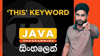 Java Tutorial - 30 this Keyword in Java Sinhala