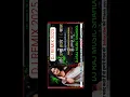 Download Lagu \