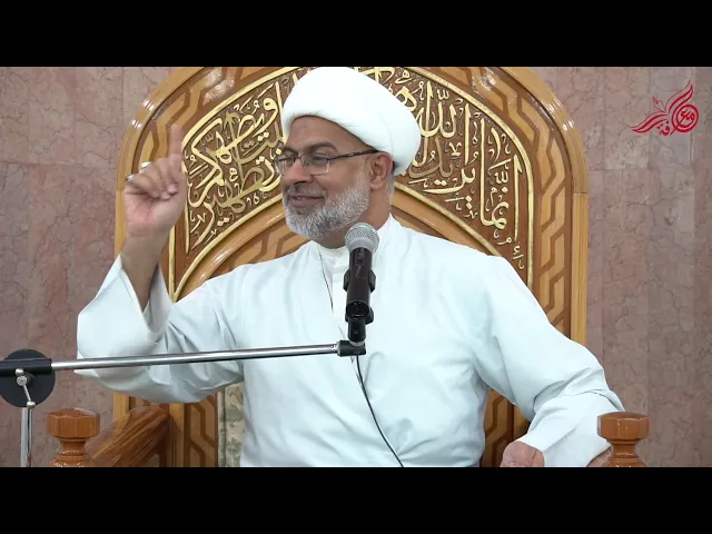 ⁣حسن اختيار أسماء الأولاد والبنات - سماحة الشيخ هاني البناء