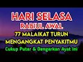 Download Lagu KUN FAYAKUN🔴 CUKUP PUTAR 1X AY4T INI INSYAALLAH PENY4KIT LANGSUNG S3MBUH TOTAL❗