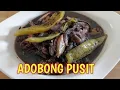 Adobong Pusit l Eat is Oneng and Clang