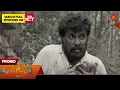 Download Lagu Ethirneechal Thodargiradhu - Promo | 16 Sep 2025 | Tamil Serial | Sun TV