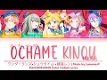 【GAME SIZE】 おちゃめ機能 (Ochame Kinou) • ワンダーランズ×ショウタイム × 鏡音レン •KAN/ROM/ENG Color Coded Lyrics