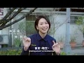 第二條 幕後連線 Behind the Scenes 警局生活連線｜整個世界，只有你連上了我 Connecting to You